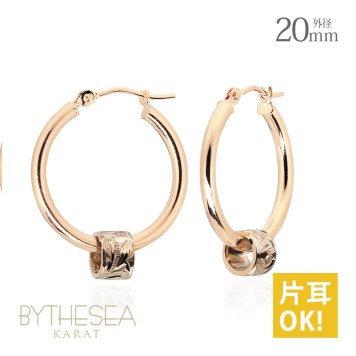 ハワイアンジュエリー フープピアス ピアス ピンクゴールド ピアス 外径20mm クロッシングピアス スクロールチューブ 大ぶり ゴールド 揺れる 片耳(1個)購入可 K14 14KPM2053 彼女 妻 女性 レディース プレゼント ハロウィン 【品番：GE233R】