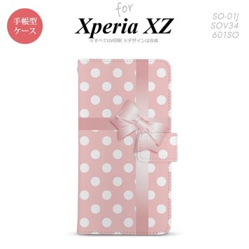 【手帳型 スマホ カバー ケース】【SO01J】【エクスペリア XZ 】手帳型 ケース SO-01J スマホ カバー XPERIA XZ エクスペリア ドット・リボン ピンク nk-004s-so01j-dr303【メール便送料無料】