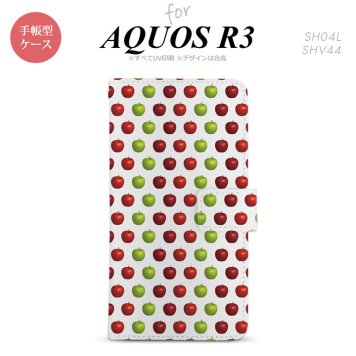SH-04L/SHV44 AQUOS R3 手帳型スマホケース カバー りんご 林檎 青リンゴ 緑 赤  nk-004s-r3-dr049