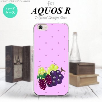 【SH03J】【スマホケース/スマホカバー】【アクオス R】SH03J スマホケース AQUOS R SH-03J カバー アクオス R グレープ  nk-sh03j-653【メール便送料無料】