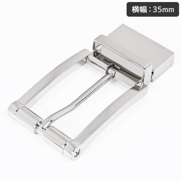 ストリンガを痛めづらいバックル ジョルジオスタメッラ ストリンガ システム用バックル 幅3.5cmモデル FBM10 裏ロゴ リバーシブルモデル シルバー 送別会 誕生日 お中元 結婚祝い 結婚式 高級 父の日 母の日 即日発送 ホワイトデー