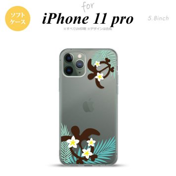 iPhone11Pro iPhone11 Pro スマホケース ソフトケース ホヌ 大 青 メンズ レディース nk-i11p-tp1472
