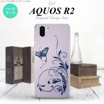AQUOS R2 アクオス アール2 SH-03K SHV42 専用 スマホケース カバー ハードケース 蝶と草 紫 nk-r2-1634[スマホ,スマホケース,スマホカバー,ケース,カバー,ジャケット]