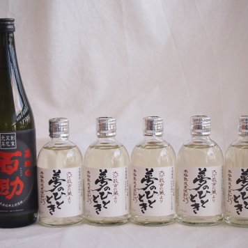 大分県井上酒造麦焼酎厳選6本セット 井上酒造 百助(高精白)720ml×1本 熟成麦焼酎 夢のひととき300ml×5本(大分県)