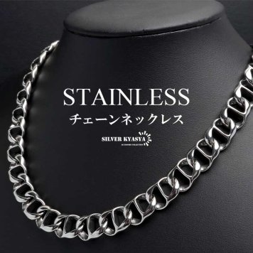 ステンレス アンカーチェーンネックレス ひねり 鎖 錨 シルバー メタルネックレス シンプルネックレス メンズ 男性 金属アレルギー対応