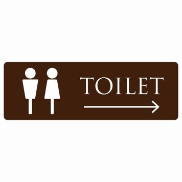トイレ 案内 シール 男女マーク ブラウン ホワイト 右 矢印 長方形 方向案内 進路ドア 防水 屋内 屋外 サインステッカー ピクトサイン トイレマーク表示 案内 注意 施設 御手洗 TOILET おしゃれ シンプル 安全対策