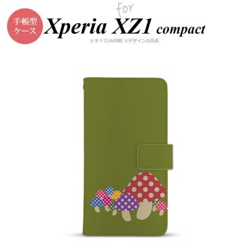 【手帳型 スマホ カバー ケース】【SO02K】【エクスペリア XZ1】手帳型 ケース SO-02K スマホ カバー Xperia XZ1 Compact エクスペリア きのこ 緑 nk-004s-so02k-dr743【メール便送料無料】