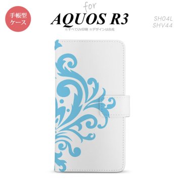 SH-04L/SHV44 AQUOS R3 手帳型スマホケース カバー ダマスク 水色  nk-004s-r3-dr1035