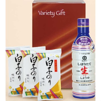 （削除予定）