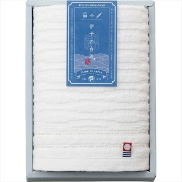 伊予の白波  フェイスタオル  IY2010 内祝 内祝い お祝 御祝 記念品 出産内祝い プレゼント 快気祝い 粗供養 引出物