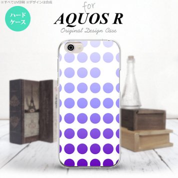 【SH03J】【スマホケース/スマホカバー】【アクオス R】SH03J スマホケース AQUOS R SH-03J カバー アクオス R 水玉 パープル nk-sh03j-1373【メール便送料無料】