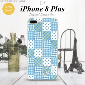 【iPhone8Plus】【スマホケース/スマホカバー】【アイフォン8プラス】iPhone8Plus スマホケース ケース アイフォン8プラス イニシャル パッチワーク風 水色 nk-ip8p-tp1064ini【メール便送料無料】