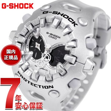 G-SHOCK カシオ Gショック CASIO アナデジ 限定モデル 腕時計 メンズ GA-V01A-8AJF シルバー【2025 新作】