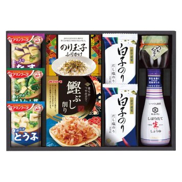 実りの秋の贈り物 キッコーマン&アマノフーズ食卓詰合せ セット内容/白子だし塩のり（8切5枚）×2、アマノおみそ汁（とうふ（10g）･なす（9.5g）･ほうれん草（7g））･のり玉子ふりかけ（4.5g×2袋）･鰹ぶし削り（2g×4袋）･島の香のり佃煮（80g）･キッコーマ