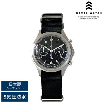 Naval Watch ミリタリーウォッチ 腕時計 MIL.-07SV/BK ナバルウォッチアナログ/5気圧防水/文字盤 黒/蓄光/
