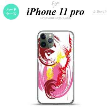 iPhone11Pro iPhone11 Pro スマホケース ハードケース アート 白 ピンク メンズ レディース nk-i11p-1263