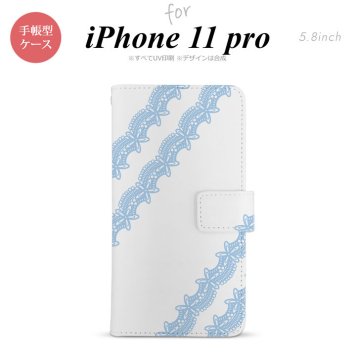 iPhone11Pro iPhone11 Pro 手帳型スマホケース カバー レース 水色  nk-004s-i11p-dr1097