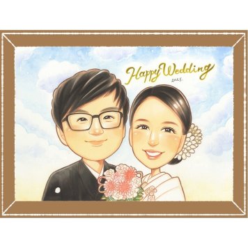 結婚式の記念に、見た瞬間、笑顔がこぼれる贈り物になります。大切なお祝いにも安心してご注文いただけます。 似顔絵 結婚式 プレゼント ギフト 贈り物 名入れ 手描き 結婚式 ブライダル 婚礼 記念 ウェディング 両親 カップル 新郎 新婦 名入れ 修正無料 下書き確認 喜ばれる サプライズ 似てる 宝物 結婚式 一生もの 思い出 ウェディング 大人数 ブライダルギフト 披露宴 長寿祝い 傘寿祝い