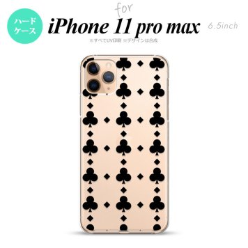 iPhone11ProMax iPhone11pro max スマホケース ハードケース トランプ クラブ クリア 黒 メンズ レディース nk-i11pm-531