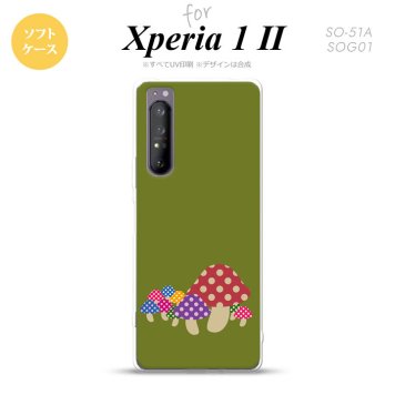 Xperia 1 II 5G スマホケース 背面カバー ストラップホール有り ソフトケース きのこ 緑 ストラップホール おしゃれ かわいい かっこいい メンズ レディース nk-xp12-tp743