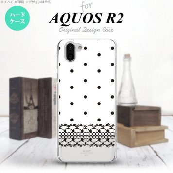 AQUOS R2 アクオス アール2 SH-03K SHV42 専用 スマホケース カバー ハードケース ドット・レース(A) 白 nk-r2-358[スマホ,スマホケース,スマホカバー,ケース,カバー,ジャケット]
