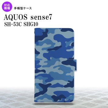 sense7 sense7 手帳型スマホケース カバー ウッドランド 迷彩 青 2022年 11月発売 nk-004s-sens7-dr1152