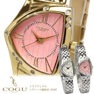 COGU コグ クオーツ レディース 腕時計 ステンレス BS02T 腕時計 ウォッチ 女性用 レディス lady's トライアングル 三角形型