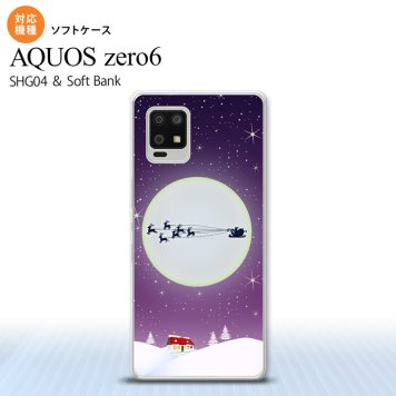 SHG04 SHG04 ZERO6 AQUOS zero6 スマホケース ソフトケース クリスマス 紫 メンズ レディース nk-zero6-tp1004