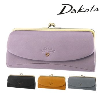 ダコタ 財布 長財布 がま口 小銭入れ付き ベストオブモリス Dakota バイブリー 31763 レディース 牛革 送料無料 誕生日プレゼント ギフト ラッピング無料 【正規代理店】