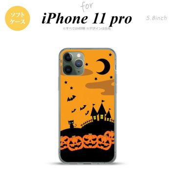 iPhone11Pro iPhone11 Pro スマホケース ソフトケース ハロウィン 屋敷 オレンジ メンズ レディース nk-i11p-tp401
