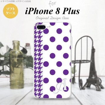 【iPhone8Plus】【スマホケース/スマホカバー】【アイフォン8プラス】iPhone8Plus スマホケース ケース アイフォン8プラス イニシャル ドット・千鳥 紫 nk-ip8p-tp1513ini【メール便送料無料】