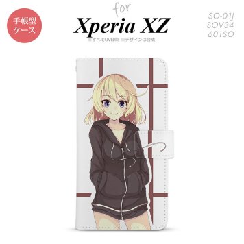 【手帳型 スマホ カバー ケース】【SO01J】【エクスペリア XZ 】手帳型 ケース SO-01J スマホ カバー XPERIA XZ エクスペリア キャラB 茶色 nk-004s-so01j-dr1331【メール便送料無料】
