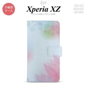 【手帳型 スマホ カバー ケース】【SO01J】【エクスペリア XZ 】手帳型 ケース SO-01J スマホ カバー XPERIA XZ エクスペリア ぼかし模様 青 nk-004s-so01j-dr1594【メール便送料無料】