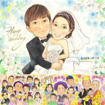 結婚記念日の記念に、記念に残る似顔絵を作りませんか。 似顔絵 結婚祝い プレゼント ギフト 贈り物 名入れ 手描き 結婚記念日 挙式 ウェルカムボード お祝い 記念 友達 カップル 友人 家族 同僚 名入れ 修正無料 下書き確認 喜ばれる 親孝行 宝物 サプライズ 一生もの 結婚式 ウェディング 宝物 キレイ オーダーメイド 古希祝い 二次会 メモリアル ブライダルギフト 傘寿祝い 感激