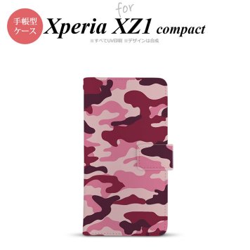 【手帳型 スマホ カバー ケース】【SO02K】【エクスペリア XZ1】手帳型 ケース SO-02K スマホ カバー Xperia XZ1 Compact エクスペリア 迷彩A ピンクB nk-004s-so02k-dr1148【メール便送料無料】