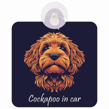 Cockapoo コッカプー Aタイプ 車 窓ガラス 吸盤タイプ 犬 かっこいい おしゃれ イラスト付 DOG IN CAR ドッグインカー ドッグオンボード 安全対策 セーフティサイン デコ 外出 ドライブ カーサイン 吸盤