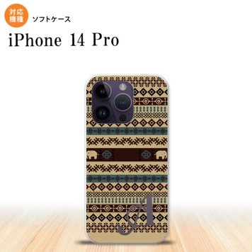 iPhone14 Pro iPhone14 Pro スマホケース 背面ケースソフトケース エスニック ゾウ ベージュ ブルー +アルファベット 2022年 9月発売 nk-i14p-tp1572i