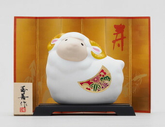 開運干支　未　みやび置物中  A-45 景品 記念品 粗品 ノベルティ 名入れ 御挨拶 ご挨拶