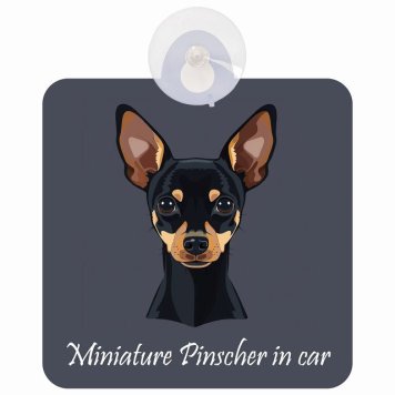 Miniature Pinscher ミニチュアピンシャー Bタイプ 車 窓ガラス 吸盤タイプ 犬 かっこいい おしゃれ イラスト付 DOG IN CAR ドッグインカー ドッグオンボード 安全対策 セーフティサイン デコ 外出 ドライブ カーサイン 吸盤