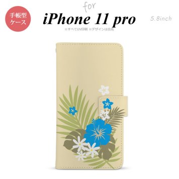 iPhone11Pro iPhone11 Pro 手帳型スマホケース カバー ハイビスカス ベージュ 水色  nk-004s-i11p-dr1054
