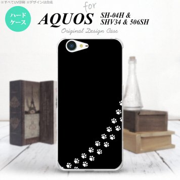 【SH04H】【スマホケース/スマホカバー】【アクオス ゼータ】SH04H スマホケース AQUOS ZETA SH04H カバー アクオス ゼータ 猫(足跡) 黒×白 nk-sh04h-422【メール便送料無料】