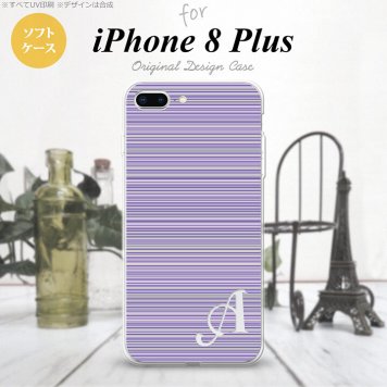 【iPhone8Plus】【スマホケース/スマホカバー】【アイフォン8プラス】iPhone8Plus スマホケース ケース アイフォン8プラス イニシャル ボーダー 紫 nk-ip8p-tp1287ini【メール便送料無料】