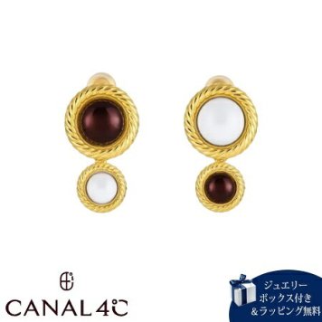 【無料ラッピング】 カナルヨンドシー Canal 4℃ 【無料ラッピング】 カナル4℃ イヤリング シルバー EARFLOW ブラウン ホワイト アシンメトリー レディース ブランド 正規品 新品 ギフト プレゼント 人気 おすすめ 誕生日 記念日 クリスマス 送料無料 4cc522011