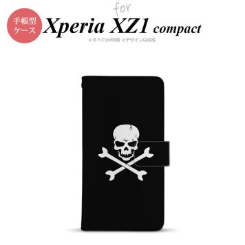 【手帳型 スマホ カバー ケース】【SO02K】【エクスペリア XZ1】手帳型 ケース SO-02K スマホ カバー Xperia XZ1 Compact エクスペリア ドクロ(A) nk-004s-so02k-dr511【メール便送料無料】