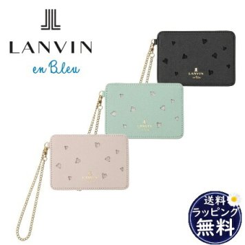 【無料ラッピング】 ランバン オン ブルー LANVIN en Bleu パスケース リュクサンブールハート ラメ 通勤 通学 レディース ブランド 正規品 新品 ギフト プレゼント 人気 おすすめ 誕生日 記念日 クリスマス 送料無料 leb522285