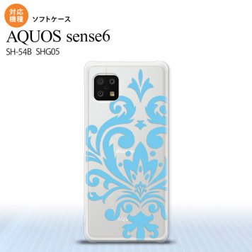 SH-54B SHG05 AQUOS sense6 スマホケース ソフトケース ダマスク D 水色 メンズ レディース nk-sens6-tp1035