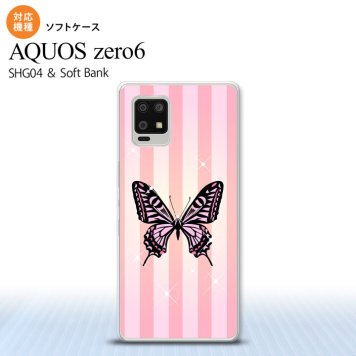 SHG04 SHG04 ZERO6 AQUOS zero6 スマホケース ソフトケース バタフライ 蝶 E ピンク メンズ レディース nk-zero6-tp314