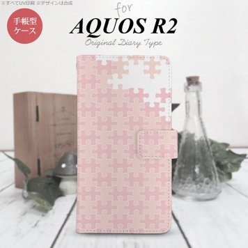 SH-03K/SHV42/706SH AQUOS R2 手帳型スマホケース カバー パズル 薄ピンク  nk-004s-r2-dr1211