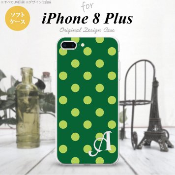 【iPhone8Plus】【スマホケース/スマホカバー】【アイフォン8プラス】iPhone8Plus スマホケース ケース アイフォン8プラス イニシャル ドット・水玉 緑 nk-ip8p-tp840ini【メール便送料無料】