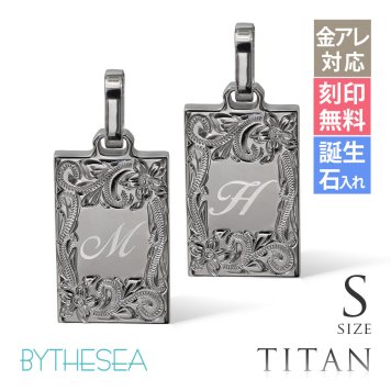ハワイアンジュエリー ペア ペンダントトップ 金属アレルギー 対応 純チタン 刻印 無料 誕生石 イニシャル Sサイズ チェーン別売りステンレスより軽く肌に優しい カップル プレゼント 夏 サマー 【品番：TIP409SP】